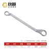 Chave Torx Dupla Ferramenta de Reparo Automotivo Chave de Espelho Manual Multifuncional Chave Torx