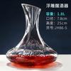 Decantador de Cristal Europeo para Hogar con Asa Sin Plomo Dispensador de Vino Tinto en Forma de U Varios Juego de Frascos Venta al por Mayor