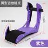 Soporte para Guitarra Eléctrica Ajustable Antideslizante Soporte de Pie para Guitarra Soporte de Apoyo para Pierna de Performance Soporte de Pierna para Guitarra Eléctrica
