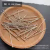 Materiales para joyería hecha a mano con cuentas DIY antigua, base plana, aguja curva, accesorios de conexión, fabricantes, venta al por mayor, pasador T de múltiples especificaciones