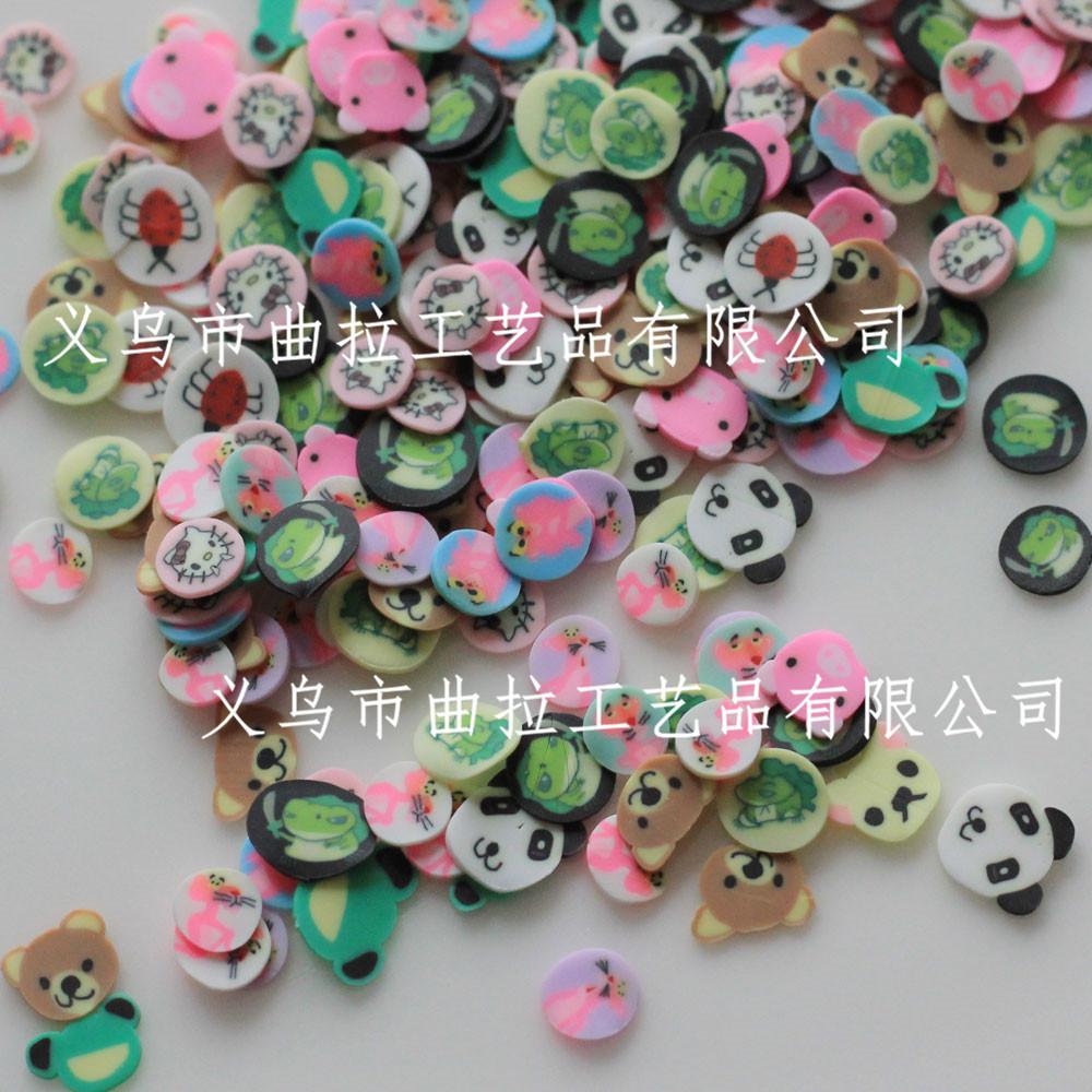 YX045 (2).jpg