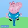Globos de Película de Aluminio Autorizados de Pepe Cerdo de Dibujos Animados para Niños y Niñas Decoración de Pared de Fondo para Escena de Cumpleaños Globos de Película de Aluminio de Dibujos Animados