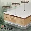 Armario de Madera Maciza para Uso Doméstico, Armario de Gran Capacidad para Dormitorio, Puerta Corredera para Apartamentos Pequeños, Incluye Instalación, Armario Infantil