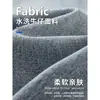 Jeans de pierna ancha para hombre, corte recto holgado, estilo retro americano, cintura elástica, pantalones largos casuales de trabajo, duraderos y con forro polar