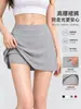 Falda de Tenis, Falda de Cintura Alta con Forro y Bolsillos, Anti-Exposición, Diseño Dos en Uno, Adecuada para Bádminton, Golf, Yoga y Falda Corta Deportiva