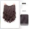 Aplique de cabelo ligeiramente ondulado estilo francês, estilo coreano, leve e respirável, aplique de cabelo longo cacheado de peça única para mulheres, extensões de cabelo volumosas e leves