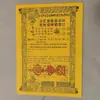 Recolección de Artículos Funerarios y Sacrificiales Consecutiva de Septiembre 90, Fabricantes de Papel Moneda, Caja Completa Lista para Venta al Por Mayor, 30 Hojas por Cuaderno