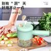 Nuevo Cortador de Verduras Gatling Eléctrico Doméstico Ajo Puré Automático Rebanador Ajo Artefacto Multifuncional Rallador de Verduras