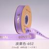 Cinta de Embalaje Floral Acanalada Estampada en Oro de 2.5 cm Cinta de Tela Estampada para Atar Pasteles, Ramos, Arreglos Florales y Fruta