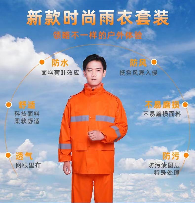 微信图片_2022090515055714