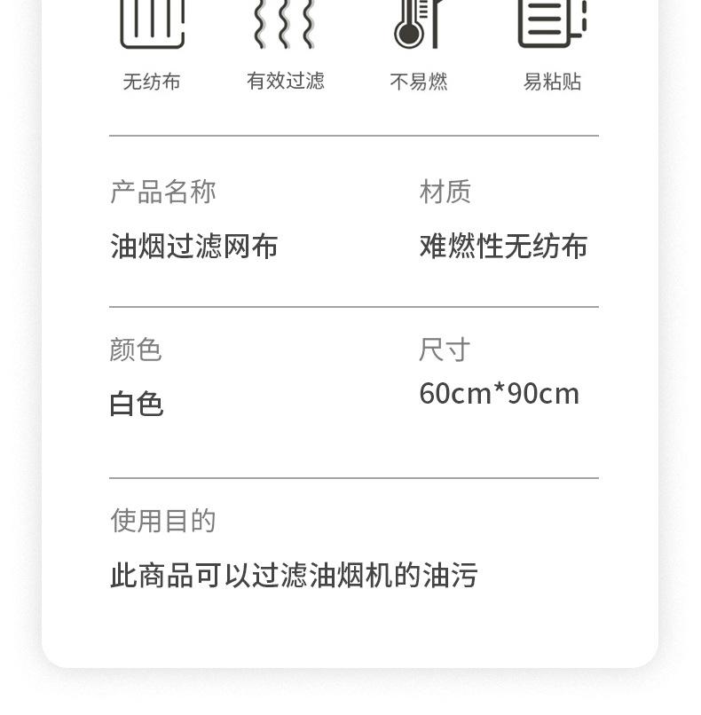 O1CN01s1fuwx1Gh7KlJcCDH_!!3382