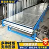 Esteira transportadora para secagem farmacêutica, correia de acionamento, chapa de corrente, máquina de sacos de tonelada de alta resistência, esteira transportadora de corrente de correia em aço inoxidável