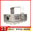 Câmera Intrinsicamente Segura Kba12(B) para a Mina de Carvão da Estrada do Norte de Nanjing, Câmera Inteligente de Controle Especializada para Minas de Carvão Subterrâneas