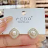 Exquisitos pendientes pequeños con la letra H para dama, diseño de estilo coreano, temperamento, moda, pendientes de aguja de plata, estilo ins, pendientes rojos de red