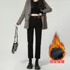 Jeans de Perna Reta Feminino Outono Inverno Plus Veludo Engrossado Formato Pera Cintura Alta Emagrecimento Petite Cropped Calça Cigarrete