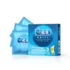 Condones Celebrity Water Duoduo Delgados 002 Ácido Hialurónico Partículas de Larga Duración Condones Suministros para Planificación Familiar de Adultos Sexy
