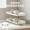 Nuevo Estante de Almacenamiento Multifuncional para Cocina Organizador de Múltiples Niveles Estante para Condimentos Encimera Doméstico Estante de Almacenamiento de Condimentos de Doble Capa
