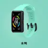 Adecuado para Huawei Honor 6 Correa de Reloj Pulsera de Repuesto Oficial Huawei Smart Sports Watch Correa de Silicona