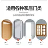 Cerradura de perno para puerta de acero inoxidable 304, Perno de montaje superficial para puertas y ventanas correderas de madera, Pestillo de puerta engrosado antirrobo para baño