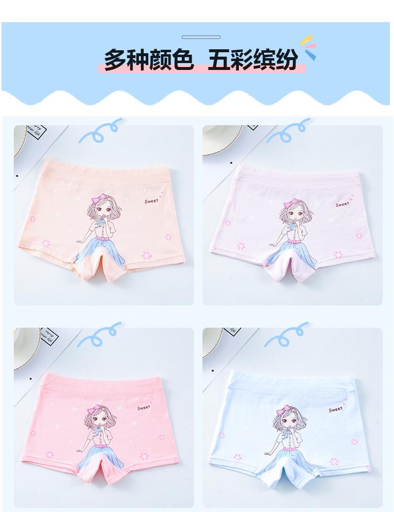 详情页4.jpg