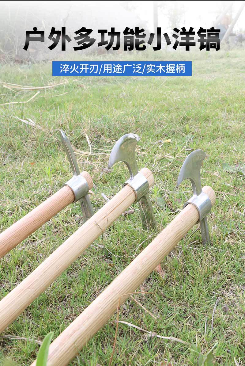 未标题-1_03.jpg