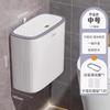 Bote de basura de espacio reducido para el hogar 2023 nuevo inodoro inodoro cocina cubo especial para inodoro de aspecto elegante cubo de papel