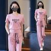 Conjunto Deportivo Explosions para Mujer Verano 2025 Nueva Moda Manga Corta Pantalones Elegante Rejuvenecedor Casual Conjunto de Dos Piezas