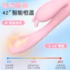Vibrador Shanggan Golden Finger para Mujeres, Vibración Fuerte, Vibrador de Masaje Orgásmico Erótico, Juguetes Sexuales para Adultos al por Mayor