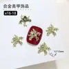 Nuevos Accesorios para Uñas con Incrustaciones de Diamante del Año del Caballo 2026 Venta al por Mayor Perla Unicornio Aleación Metálica Decoraciones de Diamantes para Uñas Portátiles