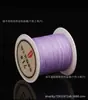 No. 71 Hilo de Jade 0.4mm Hilo para Tejido de Perlas de Alta Densidad DIY Joyería Hecha a Mano Pulsera en Rollo de Gama Alta Hilo para Cuentas de Collar