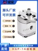 Bomba de Engranajes Hidráulica de Alta Presión HGP-1A Bomba de Aceite de Engranajes Hidráulica de Dongguan
