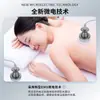 Dispositivo de Terapia de Meridianos Master SanTong, Dispositivo de Saúde para Remoção de Ácido Yuanqi Forest, Dispositivo de Terapia para Ombro e Pescoço Gato da Sorte, Dispositivo de Moxabustão de Meridianos