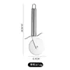 En Stock Acero Inoxidable Cortador de Pizza Giratorio Cuchillo Creativo de Rueda Única para Crepas Cuchillo de Doble Rueda para Comida Occidental Herramientas de Horneado para Pastel de Cumpleaños