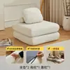 Sofá Preguiçoso de Bloco de Tofu, Sofá de Lazer para Apartamentos Pequenos, Almofada Dobrável, Individual ou Duplo, Pode Ser Usado para Dormir ou Reclinar, Sofá de Tecido