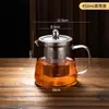 Conjunto de Infusor de Chá Gong Dao Bei de Vidro Resistente ao Calor Copo de Chá Gong Espessado Servidor de Chá Acessórios para Cerimônia do Chá Coador de Chá Preparando Chá Brilhante