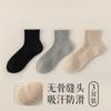 Calcetines de Tres Longitudes para Hombre Engrosados Absorbentes de Sudor Base de Toalla Deportivos Antideslizantes Sin Costuras Algodón Puro Resistentes al Olor Malla Transpirable para Correr