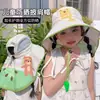 Xale de Verão Infantil Chapéu de Sol para Meninos e Meninas, Chapéu de Pescador com Proteção Solar para Praia, Chapéu de Sol Anti-UV para Exterior Atacado