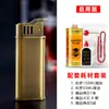 Yabon Hurricane 005 Encendedor de Queroseno de Encendido con un Botón Tipo Push Caja Ciega Compacto Llama Abierta Regalo para Hombre Fabricante