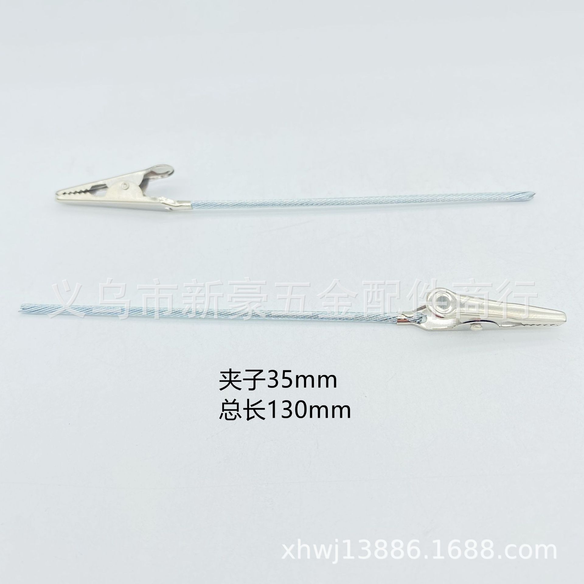 13cm