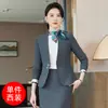 Traje Profesional de Anfitriona Conjunto de Dos Piezas 2026 Principios de Otoño Azul Traje de Oficina Hotel Conjunto de Falda