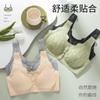 Sujetador de botón frontal para madre de mediana edad, chaleco para mujeres de mediana edad y ancianas, ropa interior para mujer sin costuras con hebilla delantera, sujetador de talla grande