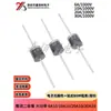 Nuevo MIC 6A10/10A/20A/30A Diodo Rectificador de Chip Grande de Alta Potencia 1000V Through-Hole R-6