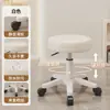 Taburete de Salón de Belleza con Ruedas, Taburete de Trabajo Profesional para Salón de Peluquería, Silla de Peluquero, Silla Giratoria para Técnico de Peluquería y Manicura, Taburete Redondo de Altura Ajustable