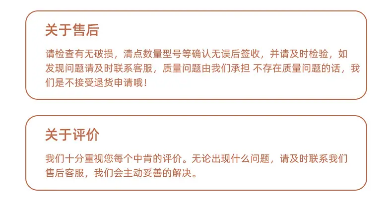 内页_22