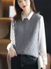 Nuevo Chaleco de Punto de Lana Pura para Mujer Otoño/Invierno 2026 Cuello Redondo Crochet Hueco Versátil para Superponer Pulóver Chaleco Grueso