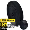 Amarrilho de Planta Verde para Armazenamento e Organização de Cabos de Dados Artefato Fixador de Fios Velcro de Nylon Face a Face