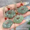 Colgante de Paz de Aventurina de Color Claro, Cierre de Seguridad Verde Lago, Colgante de Jade Nube Auspiciosa, Venta al por Mayor para Fuentes de Transmisión en Vivo