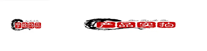 uugai.com-h1490-16521859296464