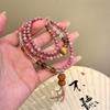 Transmisión en Vivo para Atraer Tráfico, Estilo Chino, Pulsera Sin Tabú, Estilo Étnico con Cuentas de Flores y Mariposas, Pulsera para Mejor Amiga, Regalo