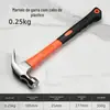 Martelo de Garra em Aço de Alto Carbono com Cabo de Madeira para Uso Doméstico, Martelo de Eletricista e Carpinteiro, Martelo de Pregos, Grande Quantidade, Antiderrapante, Absorvente de Impacto de Pregos, Atacado